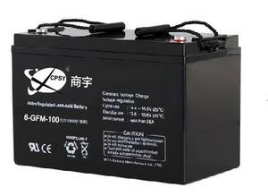 Vente <span class=keywords><strong>en</strong></span> gros chargeur de <span class=keywords><strong>batterie</strong></span> UPS 12v 120AH personnalisé de haute qualité <span class=keywords><strong>Batterie</strong></span> plomb-acide UPS 120ah AGM - Product Image 5