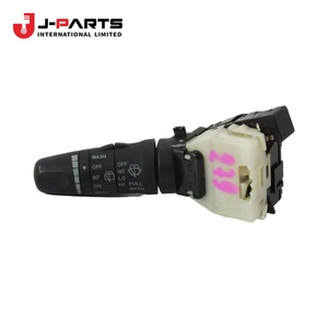 Commutateur d'essuie-glace pour Nissan URVAN E25 2007-2012 OE 252608H300 252608H300 - Product Image 6