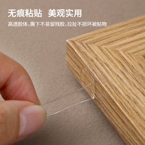 FaSoLa Double Sided Fixing Sticker Transparent Residue Free High Viscosity Self <b>Adhesive</b> Film For Home Labeling - Product Image 3