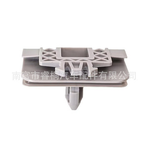 Clip de Plástico para Panel de Acabado de Coche Shuangxuan 11601845 para Cadillac XTS ATSL CT4 CT5 CT6 Regal GT4 - Product Image 1