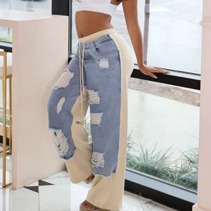 Nouveau Jean en molleton patchwork pour femme, taille haute, coupe large, style streetwear décontracté, jean baggy, pantalon en denim déchiré pour femme - Product Image 2