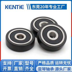 จำหน่ายโดยตรงจากโรงงาน ลูกกลิ้งยางแบบแบนโค้งมน TPU เงียบ ทนทานต่อการสึกหรอ รับผลิตตามแบบ พร้อมตัวอย่าง - Product Image 2