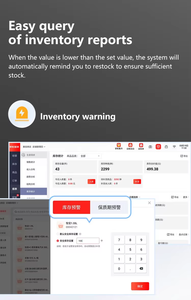 Registratore di Cassa Touch Screen Windows 15.6"+11.6" Pollici Tutto in Uno con Schermo Singolo o Doppio per Supermercati, Ristoranti e Negozi al Dettaglio - Product Image 5