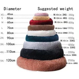 Camas redondas para gatos, casa suave y larga de felpa para mascotas, cama para perros y gatos, cesta, producto para mascotas, cojín, alfombrilla para gatos, sofá para dormir para animales, camas para mascotas - Product Image 3