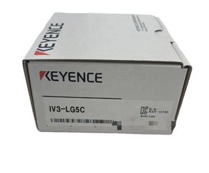 IV3-LG5C Vision Sensor AI Imaging <b>Illumination</b> Unit NEW - Product Image 2