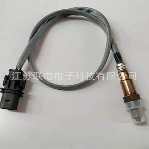 Oxygen <b>Sensor</b> 11787589139 0258017231 <b>For</b> <b>Car</b> Replacement Repair Universal Fitment No - Product Image 1