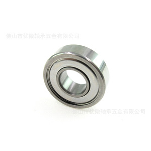 Deep Groove Ball Bearing 5x10x4 Mm P0 Metric Single <b>Row</b> No Seal Chrome Steel Food Machinery Use - Product Image 1