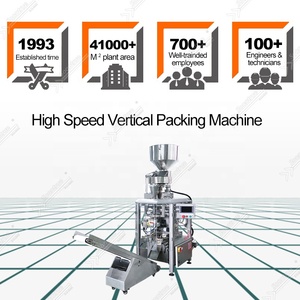<strong>Compact</strong> Vertical Sachet Machine for <strong>Sugar</strong> and Salt with Volumetric Cup System for Fast Single-serve Packaging - Product Image 5