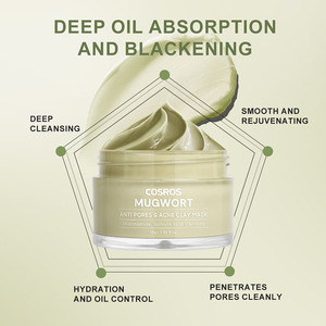 มาส์กโคลนบอระเพ็ด OEM สมุนไพรทำความสะอาดล้ำลึก ควบคุมความมัน <span class=keywords><strong>ลด</strong></span><span class=keywords><strong>สิว</strong></span> ปลอบประโลมผิว กระชับรูขุมขน มาส์กหน้า แบรนด์ส่วนตัว บรรจุภัณฑ์ตามสั่ง - Product Image 5