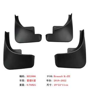 2023 <span class=keywords><strong>nouveau</strong></span> garde-boue de voiture EV garde-boue évasé pour Renault Captur 2020 <span class=keywords><strong>2022</strong></span> 2021 2019-garde-boue garde-boue pièces en plastique accès - Product Image 2
