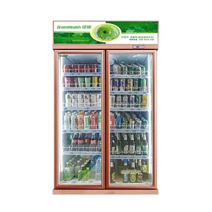Congelador comercial Refrigerador refrigerado por aire de 2 puertas Equipo de supermercado Refrigerador de refrescos a la venta