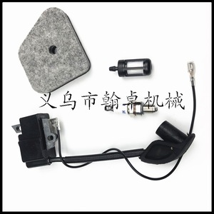 FS90 High Voltage Transformer Igniter Magneto KM110R FC90 100R 110R 130R Air Filter HZPJ <b>Motorcycles</b> <b>Electrical</b> <b>Ignition</b> <b>Systems</b> - Product Image 1