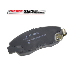 Pièces automobiles en gros, jeu de plaquettes de frein à <span class=keywords><strong>disque</strong></span> céramique <span class=keywords><strong>avant</strong></span> gauche <span class=keywords><strong>et</strong></span> droite pour Honda Civic Accord CR-V F20B2 D465 45022-SM4-A00 - Product Image 3