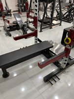 Station de musculation intégrée pour développés couchés |   Banc de musculation robuste |   Rack de musculation multifonctionnel