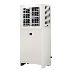 เครื่องปรับอากาศแบบระเหยน้ำประหยัดพลังงานสำหรับอุตสาหกรรม รุ่น 8 9000 เหมาะสำหรับห้างสรรพสินค้าขนาดใหญ่ ซูเปอร์มาร์เก็ต โรงงานอาหาร โรงงานอุตสาหกรรม ระบบทำความเย็น P - Product Image 1
