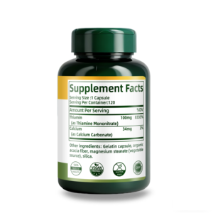 Fabricant de suppléments de vitamine B1 en gros, 100 mg pour l'énergie et le soutien du système nerveux, 120 capsules de vitamine B1 - Product Image 5