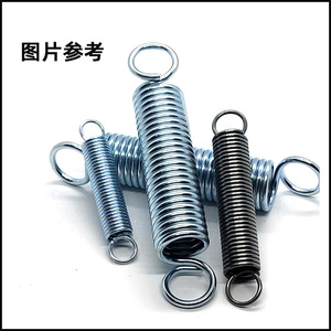 Haocheng <b>Hardware</b> Springs 304 Stainless Steel Tension Spring Double Hook Coil Stretching For Toys Umbrella Hooks - Product Image 4