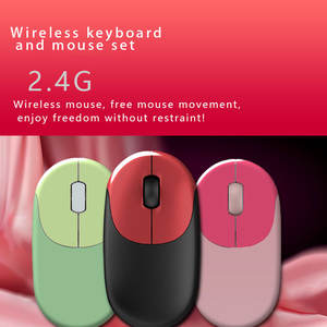 Combos <span class=keywords><strong>clavier</strong></span> <span class=keywords><strong>souris</strong></span> de jeu 86 touches personnalisés couleurs mélangées Ensemble combiné <span class=keywords><strong>clavier</strong></span> et <span class=keywords><strong>souris</strong></span> d'ordinateur de bureau sans fil - Product Image 6