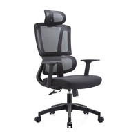 Chaise de bureau ergonomique pivotante et réglable pour le gaming, dossier haut, avec cadre en aluminium, design moderne, confortable, en maille