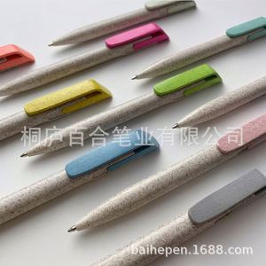 Bolígrafos Personalizados de Paja de Trigo: Regalos Promocionales Ecológicos con Logotipo - Product Image 2