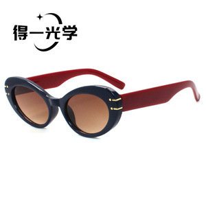 Oval Frame <b>Sunglasses</b> For Women UV400 PC Lens Type 3 Sunshades Durable Design - Product Image 4