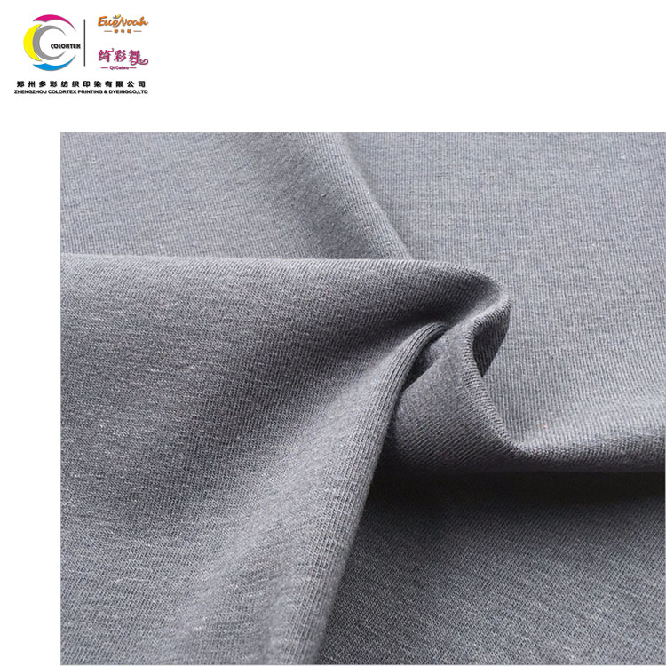 Elastic thread cuff repair thread jersey fabric clothing accessories jersey fabric