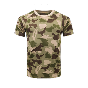 DF131 T-shirts et shorts à col rond pour étudiants, séchage rapide, respirants, pour l'été et les activités en campus, plusieurs couleurs camouflage, en stock - Product Image 2