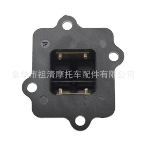 Conjunto de válvula de láminas Zuqing para carburador Yamaha Jog50 Minarelli de 2 tiempos, válvula de láminas simple Vs236 - Product Image 4