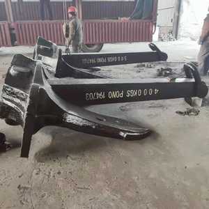 Hall tipo marino barco ancla - Product Image 6