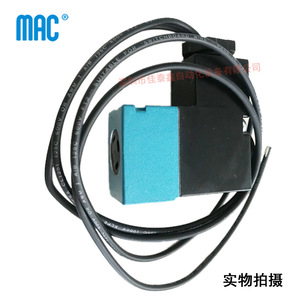 Bobina de Válvula Solenoide Mac PME-611CAA 24V DC Origen EE. UU. Aplicación General - Product Image 3