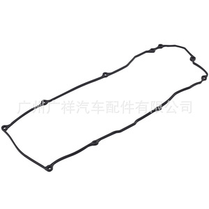 ปะเก็นฝาครอบวาล์ว 13270-4M700 สำหรับเครื่องยนต์นิสสัน อเมริกา พรีเมียร่า QG18DE - Product Image 3