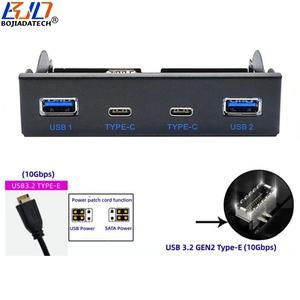 ขายส่งจากโรงงาน แผงหน้าตู้คอมพิวเตอร์ขนาด 3.5 นิ้ว พร้อมพอร์ต USB <span class=keywords><strong>3.2</strong></span> Type-A 2 ช่อง + พอร์ต Type-C 2 ช่อง ความเร็ว 10Gbps สำหรับเคสคอมพิวเตอร์ มีสินค้าในสต็อก - Product Image 2