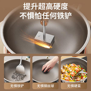 Wok Rock Titanium Master de 30 cm con Fondo Redondo Antiadherente para Cocinas de Gas e Inducción - Product Image 4