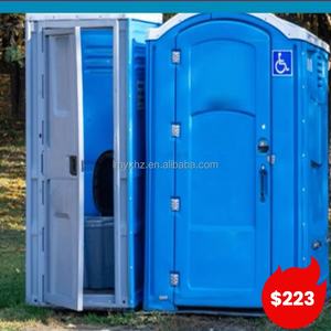 하이 퀄리티 맞춤형 스틸 컬러 휴대용 화장실 콘서트 공원 현대 디자인 야외 사용을 위한 새로운 개발 도매 - Product Image 1