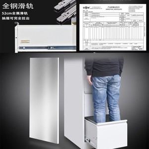Yangpinhui Filing Cabinet 460mmx620mm 4 Layers <b>With</b> <b>Lock</b> Office Storage Drawer Cabinet - Product Image 2