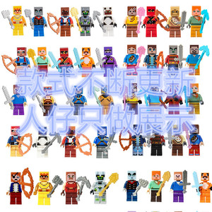 <span class=keywords><strong>2025</strong></span> Mới Đến Xây Dựng Khối Câu Đố Nhà Tôi Thế Giới Nhỏ Hạt Lắp Ráp Nhựa Búp Bê Mô Hình Đồ Chơi Cho Bé Trai Cô Gái Hoàn Hảo - Product Image 6