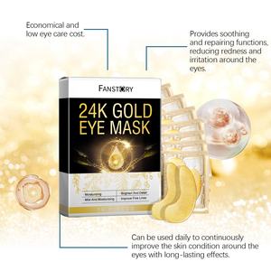 Vente chaude Organique <span class=keywords><strong>24K</strong></span> Or Escargot Sécrétion Acide Hyaluronique Camomille Anti-Rides Raffermissant Peau Hydratant Gelée Gel Masque Pour Les Yeux - Product Image 4