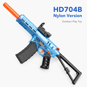 Pistola <span class=keywords><strong>de</strong></span> <span class=keywords><strong>Gel</strong></span> TianGong Hydro PDW Ecológica <span class=keywords><strong>de</strong></span> 200 fps con Servicios ODM Rápidos para Disparar a la Tira, Pistola <span class=keywords><strong>de</strong></span> <span class=keywords><strong>Bolas</strong></span> <span class=keywords><strong>de</strong></span> <span class=keywords><strong>Gel</strong></span> para Adultos - Product Image 1