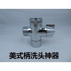 Hair Washing Device Dual Outlet Copper Wall Mount <b>Shower</b> Kit Modern Design Easy Installation Bathroom Faucet <b>Accessory</b> - Product Image 4