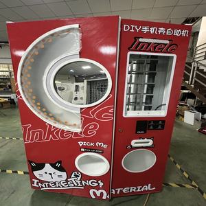 Venta caliente Comercial DIY Diseño personalizado Caja del teléfono Impresión UV Caja del teléfono móvil Máquina Expendedora de autoservicio automático - Product Image 1