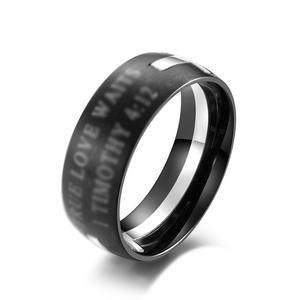 Men's Titanium Steel Cross <b>Ring</b> Gold Steel Color Matte Brushed Finish Detachable Two In One Jewelry Gift - Product Image 5