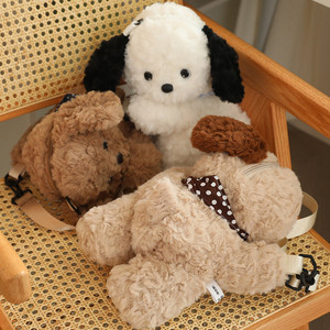 Puppy Dog Double Shoulder Plush Toy Bag Double Shoulder Doll Change Cartoon Bag Customizable Animal <b>Backpack</b> for <b>Children</b> Toy - Product Image 3