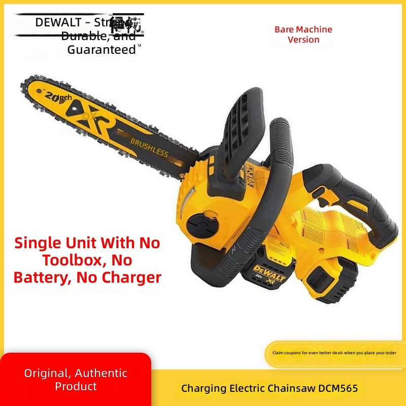 Four hundred fifty-dcm565n-bare machine-300