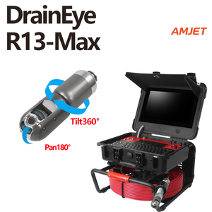 Caméra DrainEye R13-max, caméra rotative à 360 degrés, auto-équilibrante, caméra de canalisation 512 Hz, câble de 50 mètres, adaptée aux plombiers - Product Image 5
