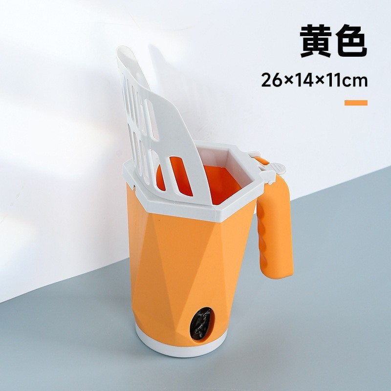 Petite pelle à litière intégrée pour chat, jaune