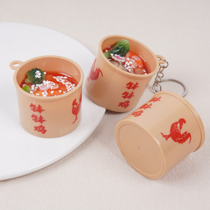 Simulated food-shaped chicken keychain, creative handmade corn and shrimp bucket bag charm, <b>claw</b> <b>machine</b> <b>toy</b> - Product Image 2