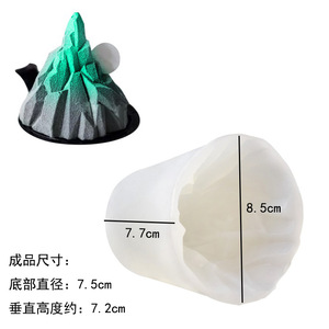 Silicone Volcano Mousse Mold 8.3x7.6 Cm Flexible For Cake Baking - Product Image 5