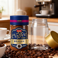 Bocaux en plastique personnalisés pour aliments, 600-1000 ml, ronds, avec bouchon à vis doré, bouteilles PET hermétiques, contenants de stockage transparents pour poudre de café