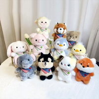 Porte-clés en peluche de la série Forêt Mignonne avec sachet parfumé – Accessoires unisexes, cadeau idéal pour les amis