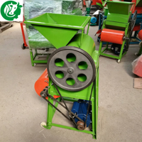 Machine à décortiquer les cacahuètes électrique en acier inoxydable avec moteur 3 kW, haute efficacité, pour usage agricole